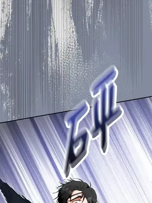 野狗侯爵XX公主 5+3話[完結]_2002009