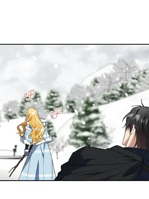 野狗侯爵XX公主 5+3話[完結]_2002070