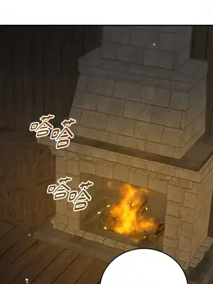 野狗侯爵XX公主 5+3話[完結]_2002096