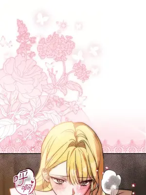 野狗侯爵XX公主 5+3話[完結]_2003036