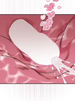 野狗侯爵XX公主 5+3話[完結]_2003095