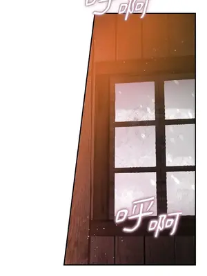 野狗侯爵XX公主 5+3話[完結]_2003098