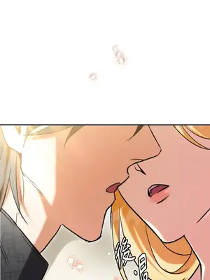 野狗侯爵XX公主 5+3話[完結]_2003116