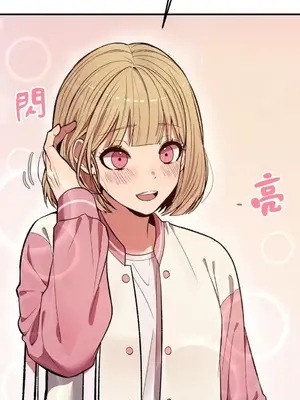 戀愛模擬修改器 1-6話[完結]_001005r