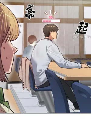 戀愛模擬修改器 1-6話[完結]_001017r