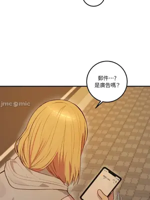 戀愛模擬修改器 1-6話[完結]_001028r