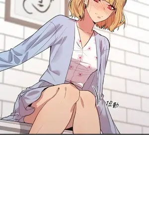 戀愛模擬修改器 1-6話[完結]_002023r