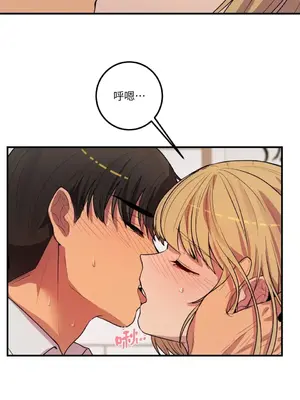 戀愛模擬修改器 1-6話[完結]_002026r