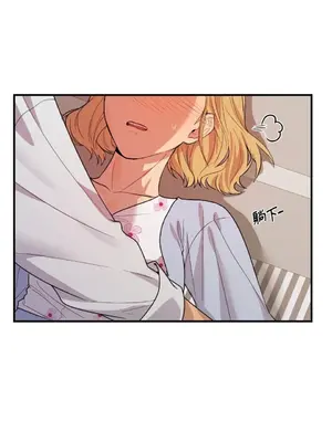 戀愛模擬修改器 1-6話[完結]_002028r