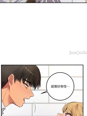 戀愛模擬修改器 1-6話[完結]_002030r