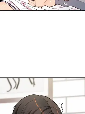 戀愛模擬修改器 1-6話[完結]_003009r