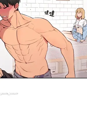 戀愛模擬修改器 1-6話[完結]_003013r