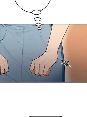 戀愛模擬修改器 1-6話[完結]_003029r