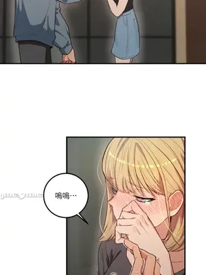 戀愛模擬修改器 1-6話[完結]_003032r