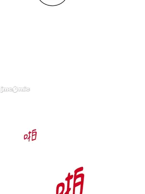 戀愛模擬修改器 1-6話[完結]_004030r