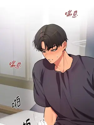 戀愛模擬修改器 1-6話[完結]_005004r