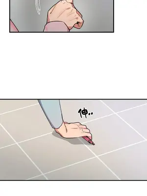 戀愛模擬修改器 1-6話[完結]_005016r