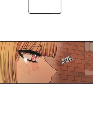 戀愛模擬修改器 1-6話[完結]_005035r