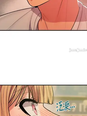 戀愛模擬修改器 1-6話[完結]_006012r