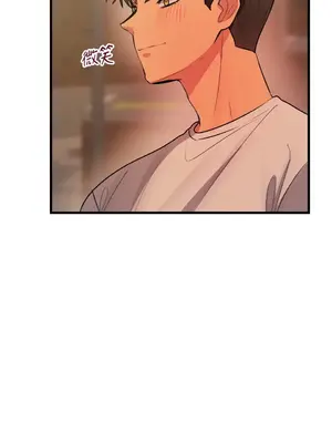 戀愛模擬修改器 1-6話[完結]_006015r