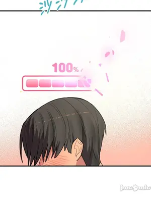 戀愛模擬修改器 1-6話[完結]_006041r