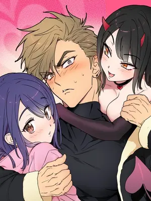 青梅竹馬變成魅魔！ 1-5話[完結]