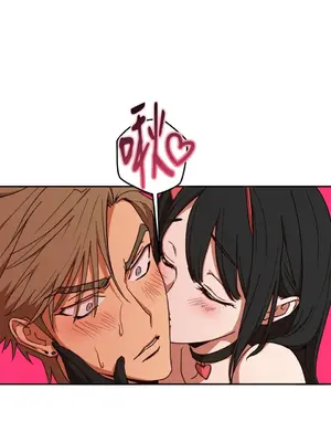 青梅竹馬變成魅魔！ 1-5話[完結]_001022