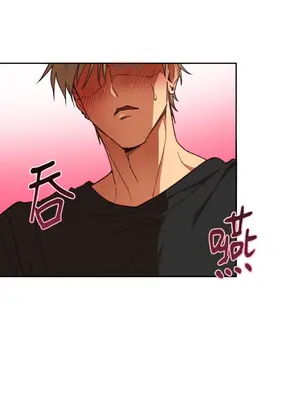 青梅竹馬變成魅魔！ 1-5話[完結]_001025