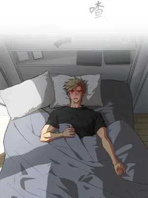 青梅竹馬變成魅魔！ 1-5話[完結]_001040