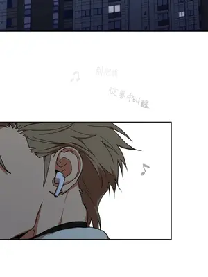 青梅竹馬變成魅魔！ 1-5話[完結]_001092