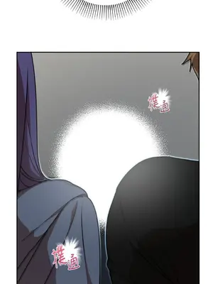 青梅竹馬變成魅魔！ 1-5話[完結]_002039