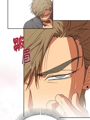 青梅竹馬變成魅魔！ 1-5話[完結]_002086