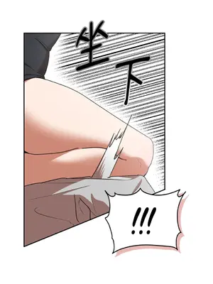 青梅竹馬變成魅魔！ 1-5話[完結]_002105