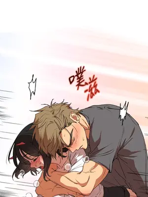 青梅竹馬變成魅魔！ 1-5話[完結]_003011