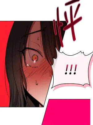 青梅竹馬變成魅魔！ 1-5話[完結]_003034