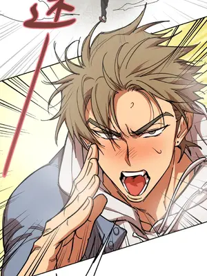 青梅竹馬變成魅魔！ 1-5話[完結]_003093