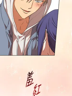 青梅竹馬變成魅魔！ 1-5話[完結]_004083