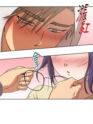 青梅竹馬變成魅魔！ 1-5話[完結]_004088