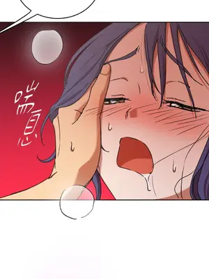 青梅竹馬變成魅魔！ 1-5話[完結]_005024