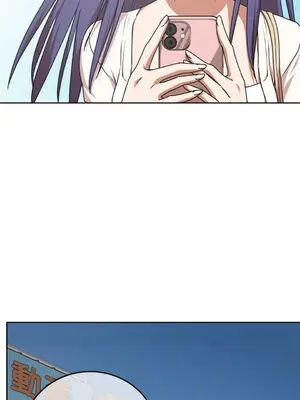 青梅竹馬變成魅魔！ 1-5話[完結]_005061