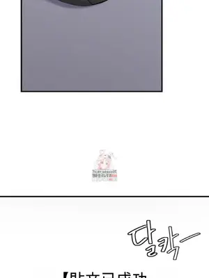 黎明時分，便利商店 1-5話[完結]_001002a