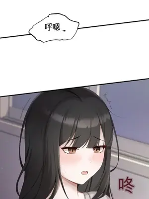 黎明時分，便利商店 1-5話[完結]_001008