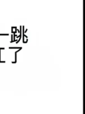 黎明時分，便利商店 1-5話[完結]_001033