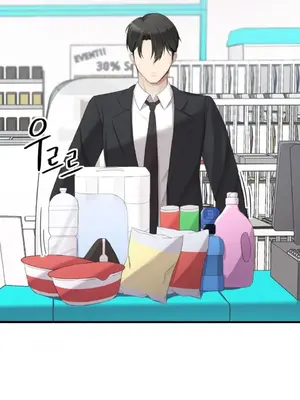 黎明時分，便利商店 1-5話[完結]_001058