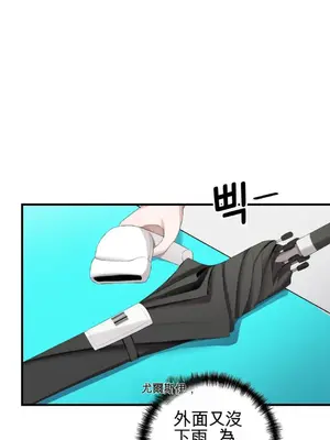 黎明時分，便利商店 1-5話[完結]_001062