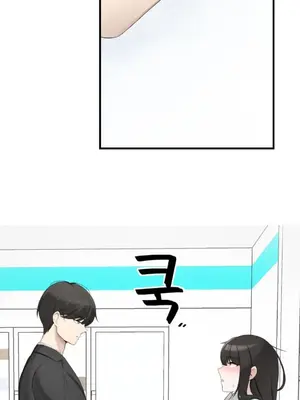 黎明時分，便利商店 1-5話[完結]_001064