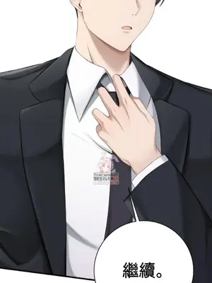 黎明時分，便利商店 1-5話[完結]_002001