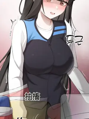 黎明時分，便利商店 1-5話[完結]_002011