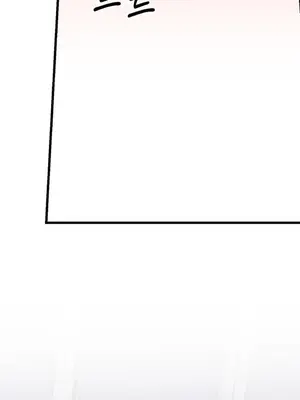 黎明時分，便利商店 1-5話[完結]_002047