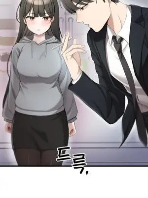 黎明時分，便利商店 1-5話[完結]_002065